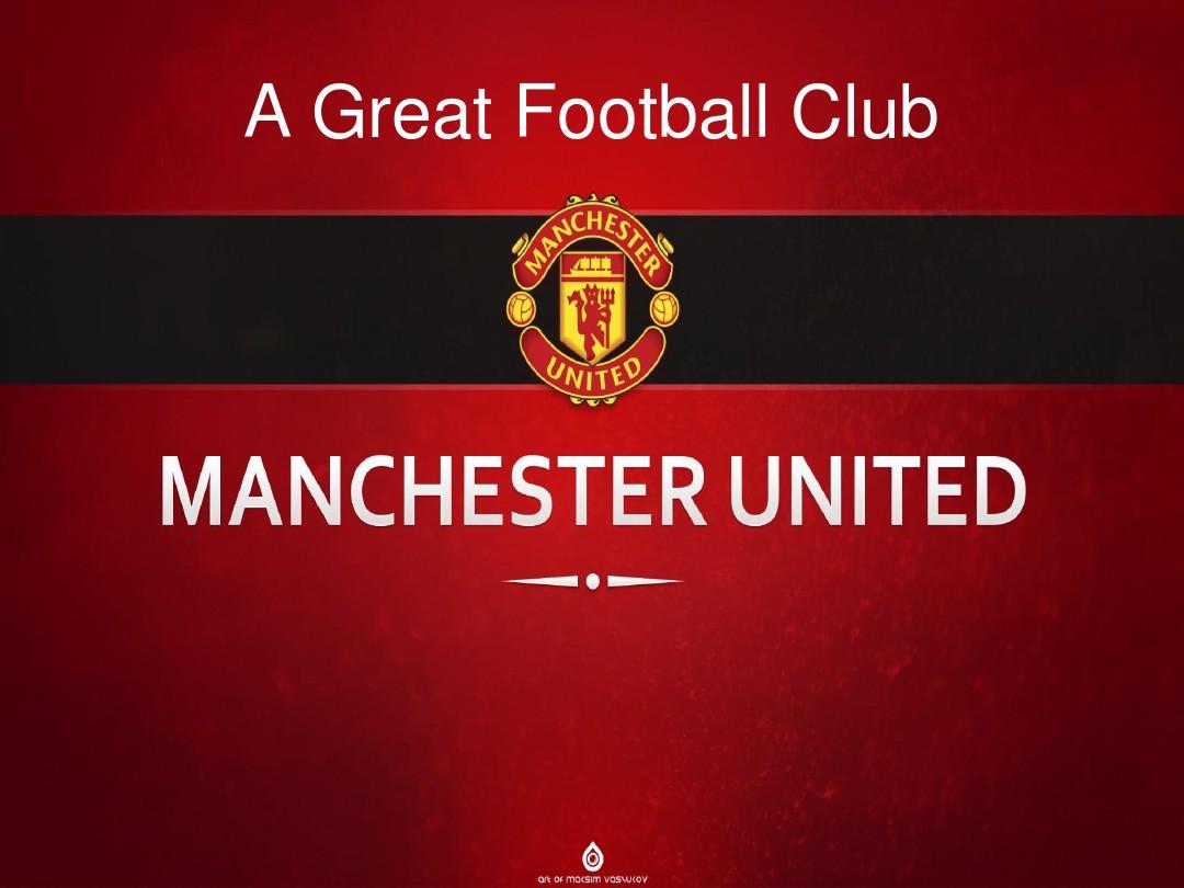 围对提升整 围对提升整