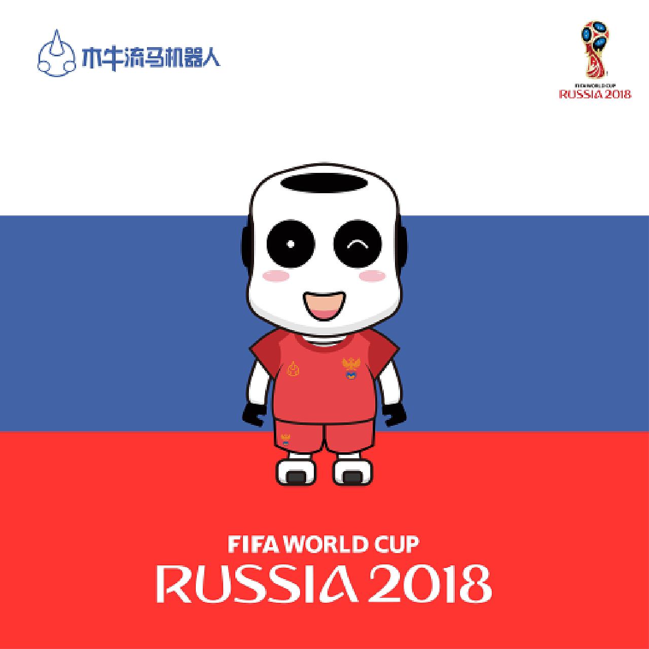 仅有梅西在 仅有梅西在